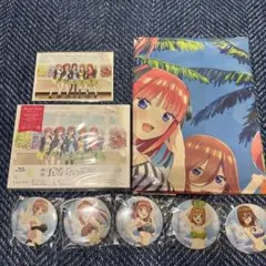映画五等分の花嫁　缶バッジセット