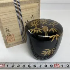 2025年最新】輪島塗 棗の人気アイテム - メルカリ