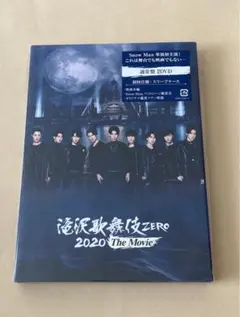 滝沢歌舞伎 ZERO 2020 The Movie('20松竹)〈2枚組〉