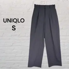 《UNIQLO》タックワイドパンツ 05 GRAY S