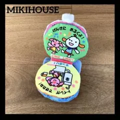 2026年最新】ミキハウス キーホルダーの人気アイテム - メルカリ