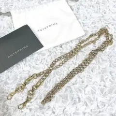 【Porcelain】ほぼ未使用 ANTEPRIMA カテナチェーン 20%OFF】カテナ/クリスタルチェーン/シルバー ｜ 【公式
