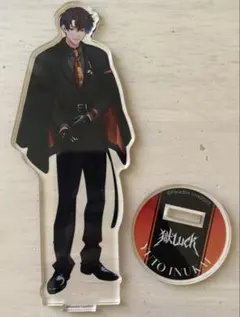 犬飼憂人 アクスタ