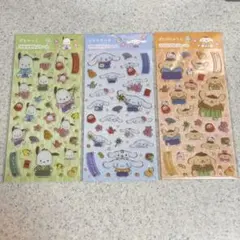キラキララメシール和装3枚セット　ポムポムプリン、シナモロール、ポチャッコ
