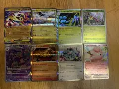 ポケモンカードゲーム セット