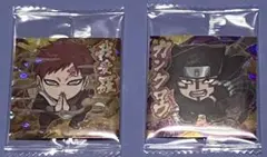 NARUTO ウエハースシール我愛羅 カンクロウ 2枚セット　未開封