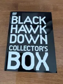 ブラックホーク・ダウン コレクターズ・BOX Amazon.co.jp: ブラックホーク・ダウン コレクターズBOX