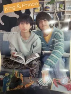 King & Prince  キンプリ　なにもの特典 クリアポスター
