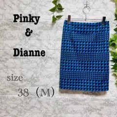 【j4】【Pinky&Dianne】 ブルー　チェック　タイトスカート 【M】のサムネイル