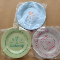 Item thumbnail for item ea2ed439-f0d9-4b7b-b181-e4f637c094ba