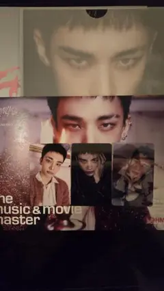 Stray Kids SKZ IT TAPE『DO IT』ヒョンジン