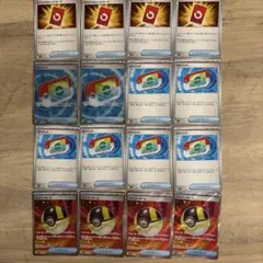 ポケモンカード スペシャルレッドカード他