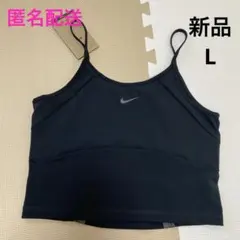 NIKE ジム トレーニング ウェア トップス Dri-FIT