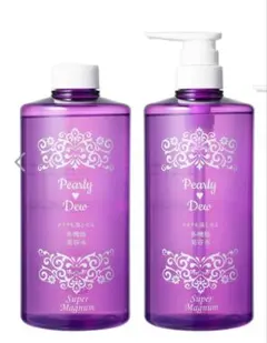 2026年最新】パーリーデュー クレンジング美容水の人気アイテム - メルカリ