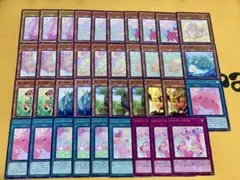 遊戯王 メルフィー デッキパーツ