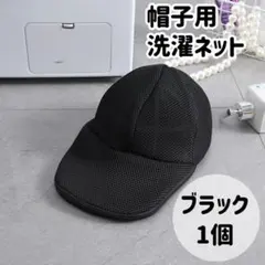 むめも。様 リクエスト 2点 まとめ商品