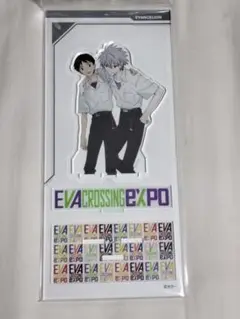 エヴァンゲリオン　シンジ&カヲル　アクリルスタンド　EXPO