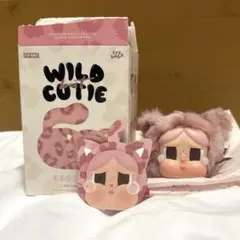 Crybaby wild but cutie Pink Cutie
