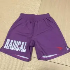 2026年最新】ラディカルフィットネス ハーフパンツの人気アイテム