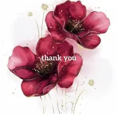 オムチャング様 リクエスト 3点 まとめ商品