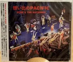 【未開封】柳家睦 & THE RATBONES 「想い出のPACIFIC」まつり