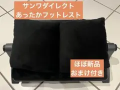 Item thumbnail for item 52f46255-76d5-431d-bb54-92a2de7adebc