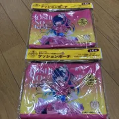 ジョージア　クッションポーチ　推しの子　同種２枚