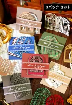 Item thumbnail for item 6be0de35-32de-41eb-86b6-7e4d251d8122