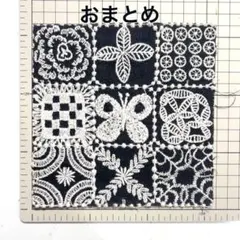 お値段変更済み☆あんず様 リクエスト 2点 まとめ商品