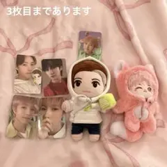 ロンジュン ぬいぐるみ トレカセット