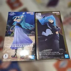 転スラ　劇場版 蒼海涙編　ユラ　リムル　フィギュア