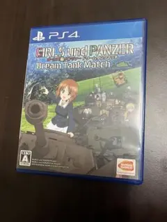 PS4 ガールズ＆パンツァー ドリームタンクマッチ