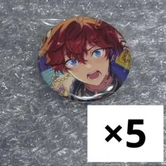 2025年最新】一彩 天城 缶バッジの人気アイテム - メルカリ