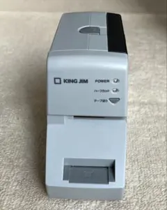 2026年最新】プリンター部品取りの人気アイテム - メルカリ