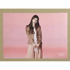 TWICE 渋谷 フライヤー &TWICE トレカ ナヨン NAYEON