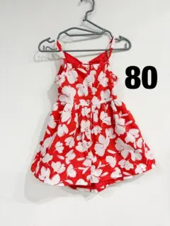 Item thumbnail for item 9b5cdb01-fee8-4234-929c-2ff8f23f533e