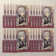 プロセカ 宵崎奏 20B エピカ 箔押し - メルカリ