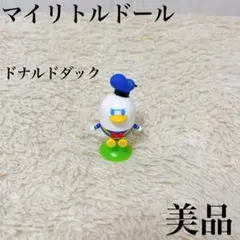 Item thumbnail for item 1f2c31ed-8c18-4548-bdd0-8bddbb3c9b6d