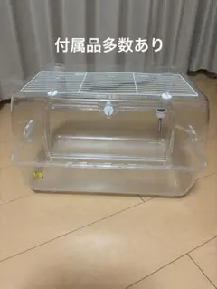 ルーミィ60グランスペース 飼育セット一式付き - メルカリ