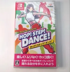 【新品未開封】ホップ! ステップ! ダンス! Switch