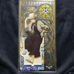 ブルーロック 大正浪漫 アクリルスタンド アクスタ 蜂楽廻