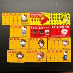 ヤマト運輸 50周年 ハローキティ コラボ ステッカー シール