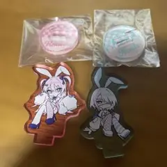 rurudo くじ　ハツネ　ノア　ちゅんスタ　2点