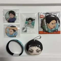 ハイキュー！！ 岩泉一 6点セット
