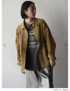 RADIATE ストレッチコーデュロイジャケット　ヤマダヤのサムネイル