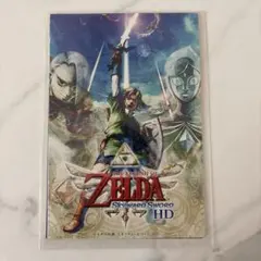 ゼルダの伝説 スカイウォードソード HD ポストカード