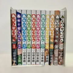 2025年最新】あせとせっけんの人気アイテム - メルカリ