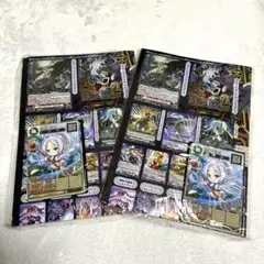 Item thumbnail for item 863fab0f-f6d5-4ba2-95c2-dc9ff6f417f0