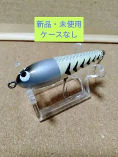 2026年最新】ズイール ルアーの人気アイテム - メルカリ