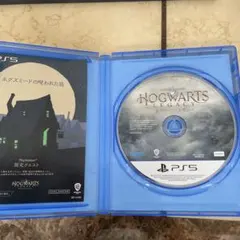 Hogwarts Legacy PS5